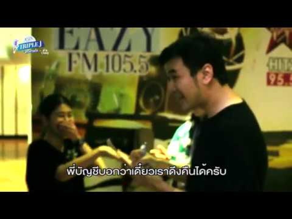 แสตมป์ อภิวัชร์ - เก็บทุกช๊อต ทุกความสนุก ใน Triple J & Friends