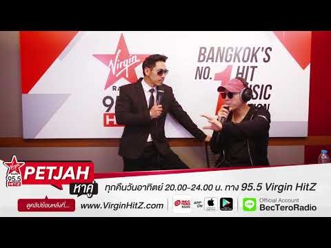 เพชรจ้าหาคู่ - ป๊อก (teaser1)