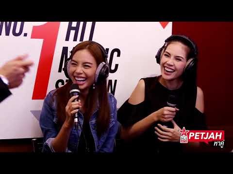 เพชรจ้าหาคู่ - มิสไทยแลนด์เวิลด์