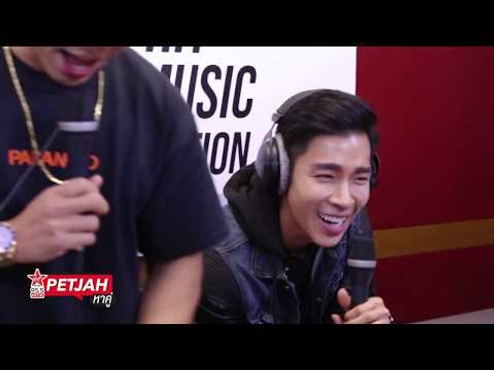 เพชรจ้าหาคู่ - ณัฐ ศักดาธร