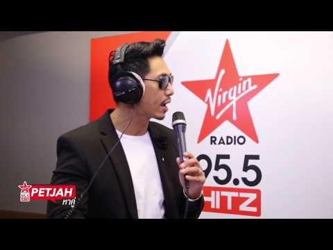 เพชรจ้าหาคู่ - ขุนเขา สินธุเสน