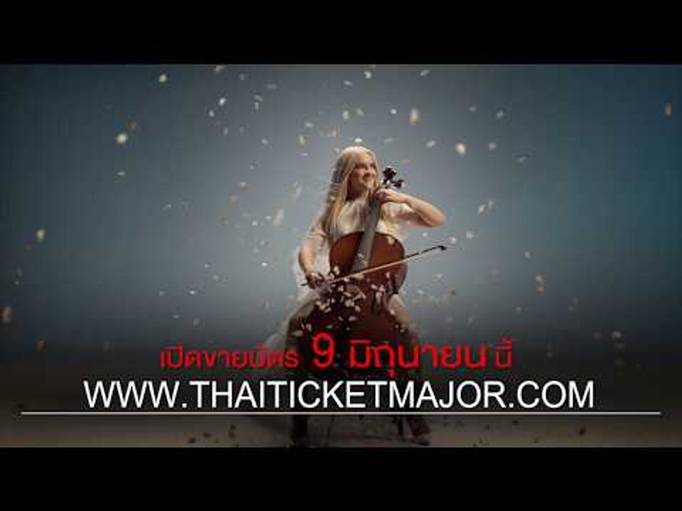 BEC-TERO RADIO presents Clean Bandit Live in Bangkok