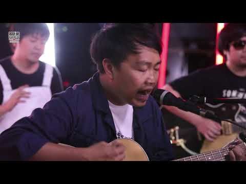 ปล่อย - Soundlanding | Rock On Live Session