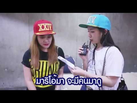 ตามดีเจผึ้งคนสวยไปดู (คนดู!!!) คอนเสิร์ต Bruno Mars - The 24K Magic World Tour