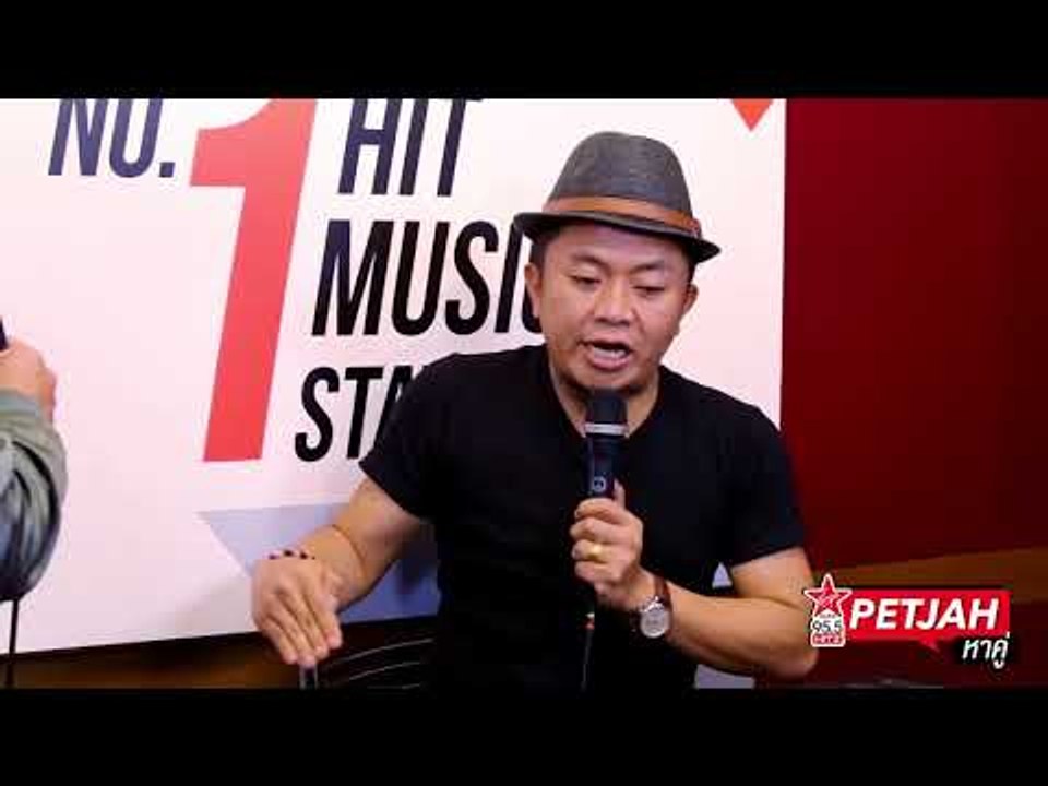 เพชรจ้าหาคู่ - อี๊ด โปงลาง