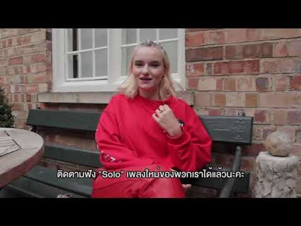 มาแล้ววว!!! สาวเกรซ จาก Clean Bandit ส่งคลิปวีดีโอมาทักทายแฟนๆ ชาวไทย