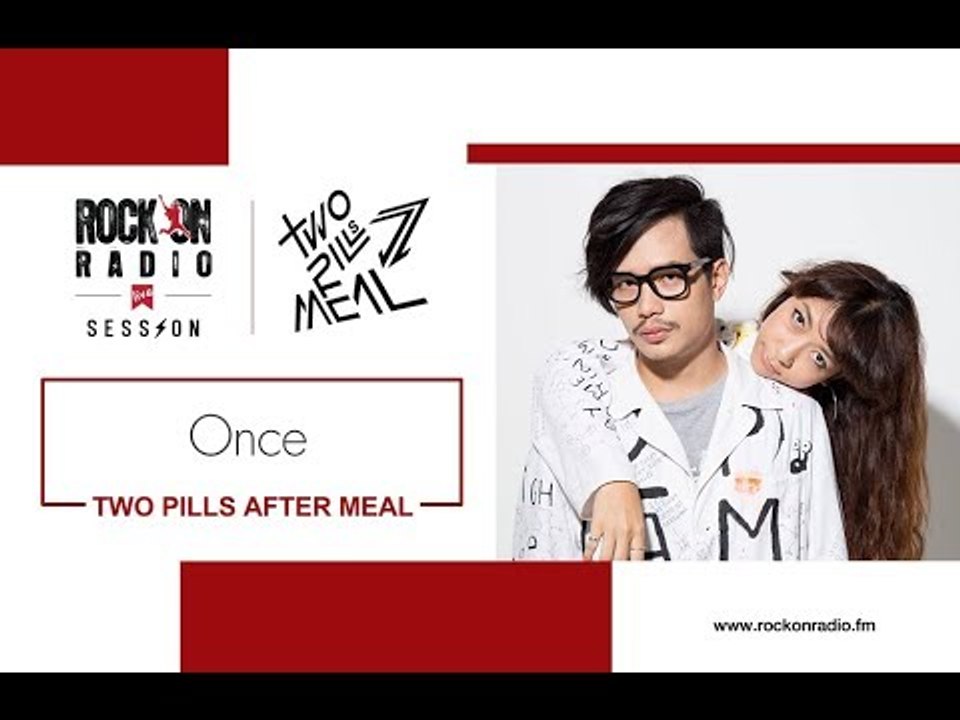 TWO PILLS AFTER MEAL | Once