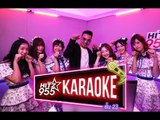 HitZ Karaoke ฮิตซ์คาราโอเกะ ชั้น 23 EP.35 BNK48 รุ่น1 2 และ 3 ?