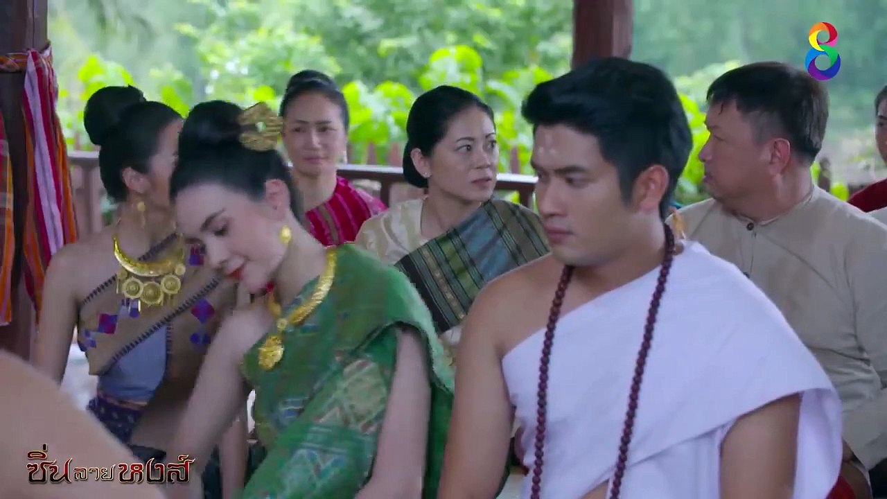 Sin Lai Hong Ep.20