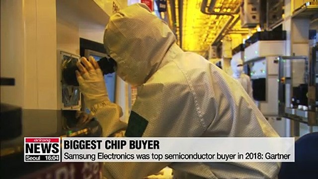 Samsung Electronics was top semiconductor buyer in 2018: Gartner