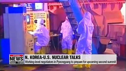 N. Korea-U.S. working-level talks extended for final coordination of upcoming summit