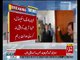 Who gave Shehbaz Sharif permission to live in Islamabad - Shehbaz Sharif failed to be presented before accountability court