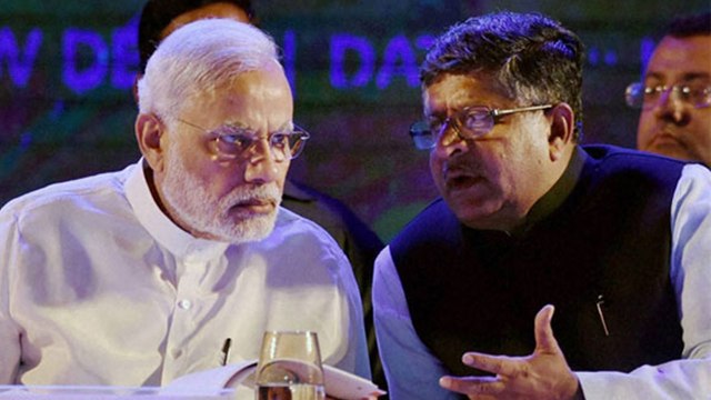 Modi govt tightens norms for functioning of chit fund companies | Oneindia News