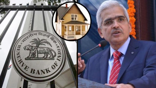 RBI Policy: MPC Cuts Repo Rate By 25 BPS To 6.25% | Oneindia Telugu
