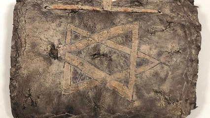 Βρέθηκε Βίβλος 1.200 ετών - ΒΙΝΤΕΟ