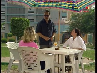 مسلسل ملك روحى – الحلقة  الخامسة عشر