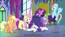 JPsub_MLP 'Ail-icorn'