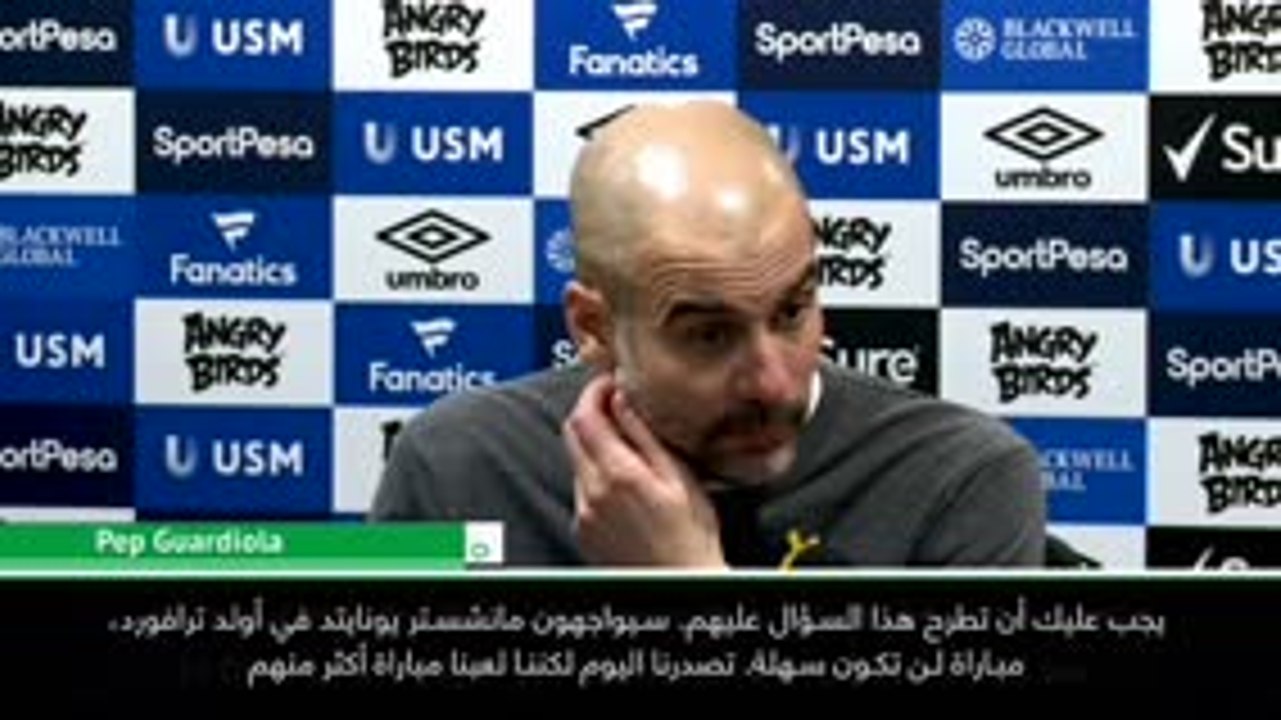 كرة قدم: الدوري الممتاز: ليفربول ومان سيتي سيخسران نقاط في سباقهما على اللقب- غوارديولا