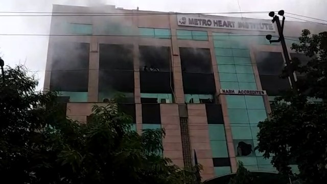 Fire breaks out in Noida's Metro hospital, patients evacuated