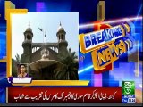 SUCHTV Bulletin 12PM 07 Feb 2019