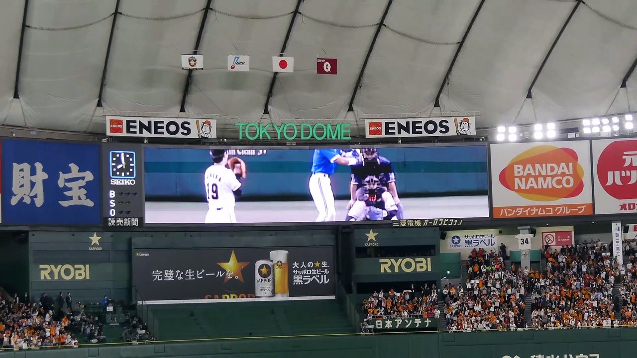 Welcome Back！ 2018.3.20 上原浩治が読売ジャイアンツ復帰後初登板で場内大歓声！