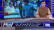 Money laundering case- NAB prepares to file 30 references against PPP leadership - Kamran Khan