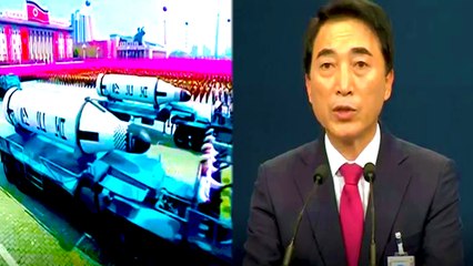 யாருக்கும் தெரியாமல் ரகசியமாக வைத்த வட கொரியா... மாட்டி விட்ட ஐ.நா- வீடியோ