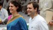 Priyanka Gandhi की Politics में एंट्री से गूंज उठा ये नारा, Rahul Gandhi हुए गदगद | वनइंडिया हिंदी