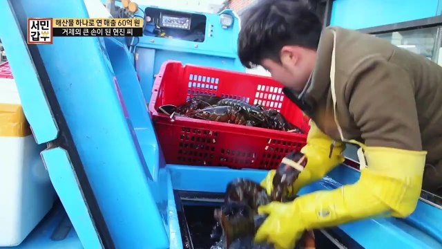 [선공개] 돈보다 상품이 우선! 연 매출 60억 갑부의 양심!