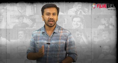 മമ്മൂട്ടിയുടെ ബോംബെ മാർച്ച് 12 | Old Movie Review | filmibeat Malayalam