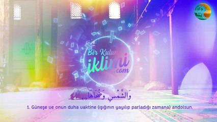 Şems Suresi 1-15, Osman BOSTANCI, İçinizi Ferahlatacak (Meâlli)