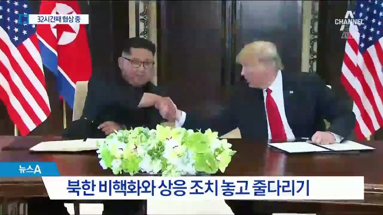비건, 이틀째 평양 담판…의제 조율 놓고 줄다리기