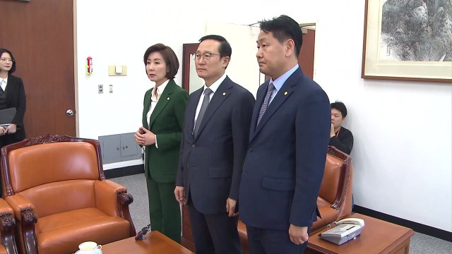 여야 3당 원내대표 회동 결렬...국회 정상화 난항 / YTN