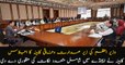 Federal cabinet meeting presided over PM Imran Khan