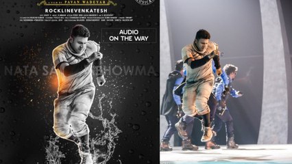 Nata Sarvabhouma Movie: ಸಿನಿಮಾ ಸೂಪರ್, ಧೂಳೆಬ್ಬಿಸ್ತಿದ್ದಾರೆ ಅಪ್ಪು ಹುಡುಗ್ರು | FILMIBEAT KANNADA