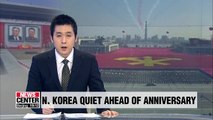 No movement detected one day ahead of N. Korea's military anniversary: S. Korea