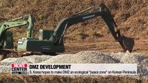 Seoul hopes to have DMZ as ecological peace zone on Korean Peninsula