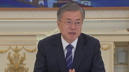 문재인 대통령 "반기업 정서, 빠른 시간 내 해소될 것" / YTN