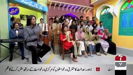 Khabarzar With Aftab Iqbal – 8th February 2019