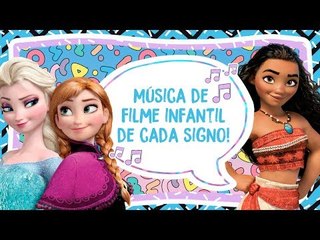 A MÚSICA INFANTIL DE CADA SIGNO