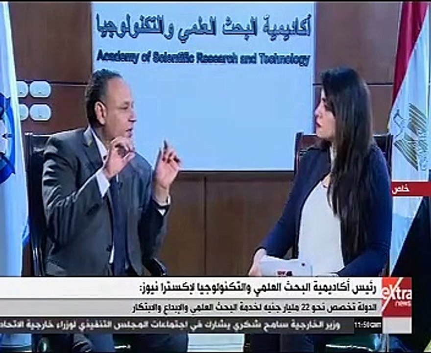 البحث العلمى: الدولة تخصص 22 مليار جنيه لخدمة والإبداع الابتكار