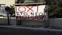 Σάμος: Οι κάτοικοι λένε «όχι» σε νέο hotspot