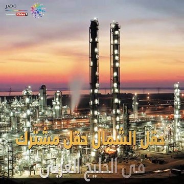 شاهد فى دقيقة.. حقل الشمال كلمة السر.. كم تبلغ فاتورة الدعم الإيرانى لقطر؟