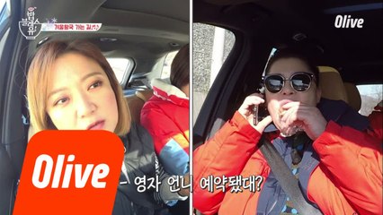 영어 노래 부르다가 가사 모를 때.mp4