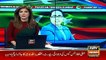 What did Nawaz Sharif's doctors advise? Shahbaz Gill tells