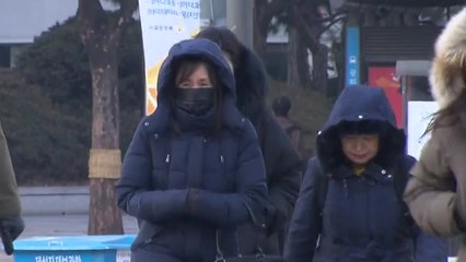 [날씨] 강력한 한기 몰려온다...서울 39일 만에 한파특보 / YTN