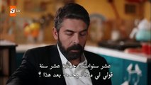 اخبرهم ايها البحر الاسود - الموسم الثاني الحلقة 18 الجزء 2