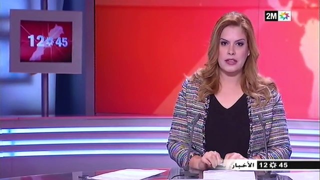 تفكيك عصابة تنشط في التهجير السري بالناظور وحجز قوارب مطاطية على قناة دوزيم