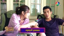 เส้นทางบันเทิง ประจำวันที่ 7 กุมภาพันธ์ 2562