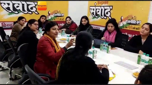 आओ राजनीति करें : महिलाओं के हाथों में हो राजनीति की बागडोर